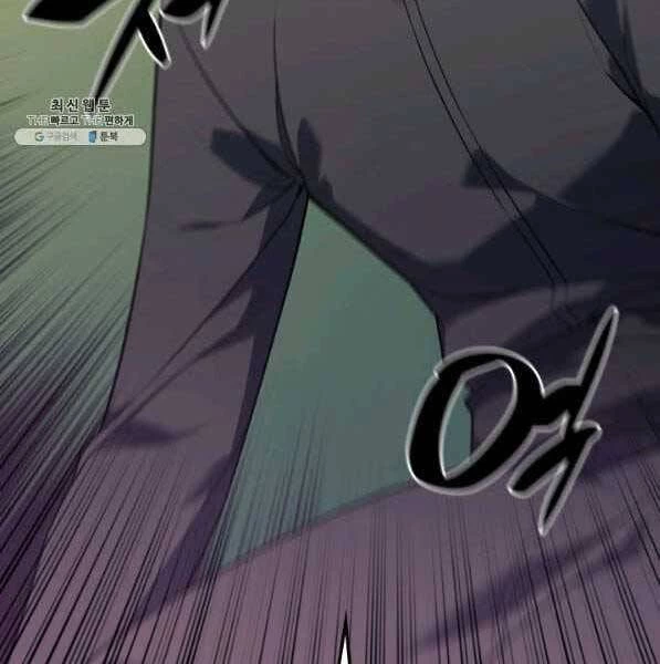 Thợ Rèn Huyền Thoại Chapter 141 - Trang 4