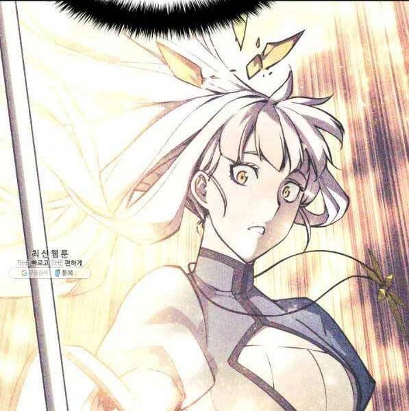 Thợ Rèn Huyền Thoại Chapter 141 - Trang 4