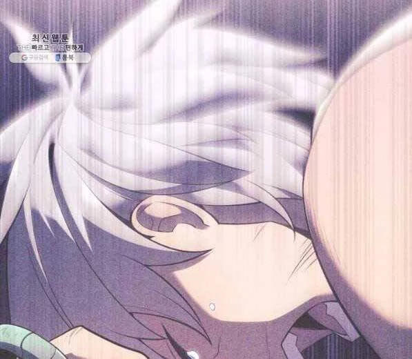 Thợ Rèn Huyền Thoại Chapter 141 - Trang 4