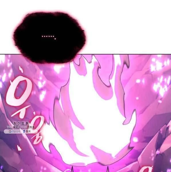 Thợ Rèn Huyền Thoại Chapter 141 - Trang 4