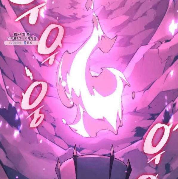 Thợ Rèn Huyền Thoại Chapter 141 - Trang 4