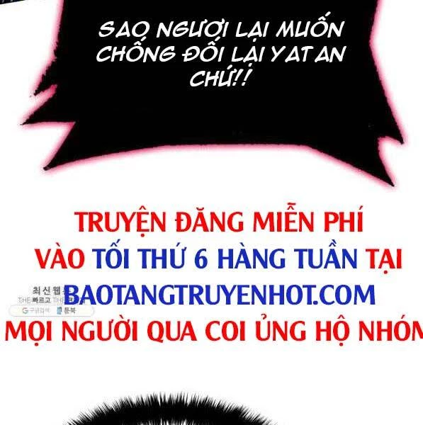 Thợ Rèn Huyền Thoại Chapter 141 - Trang 4
