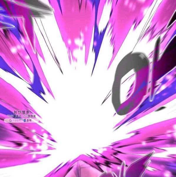 Thợ Rèn Huyền Thoại Chapter 141 - Trang 4