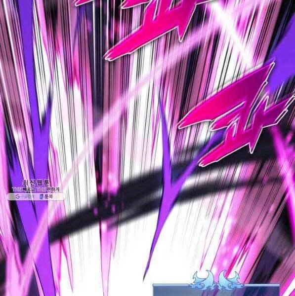 Thợ Rèn Huyền Thoại Chapter 141 - Trang 4