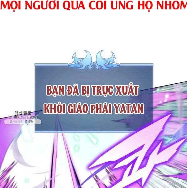 Thợ Rèn Huyền Thoại Chapter 141 - Trang 4