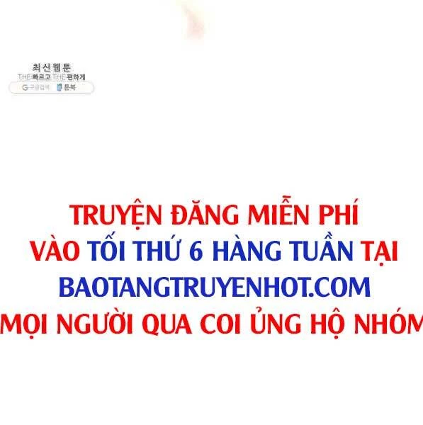 Thợ Rèn Huyền Thoại Chapter 141 - Trang 4