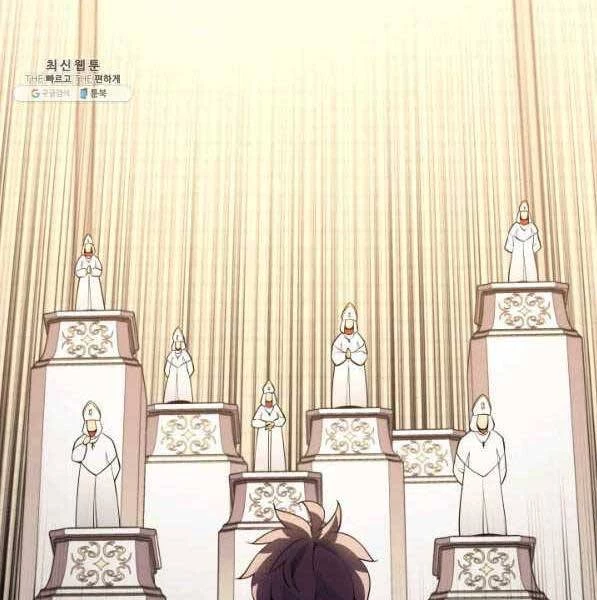 Thợ Rèn Huyền Thoại Chapter 143 - Trang 4