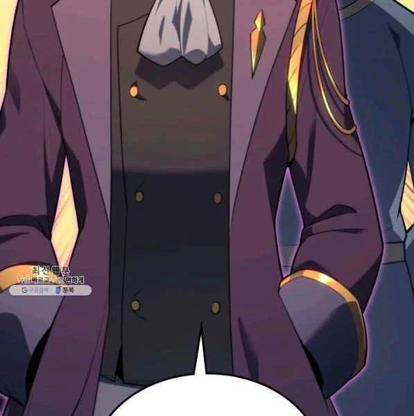 Thợ Rèn Huyền Thoại Chapter 143 - Trang 4