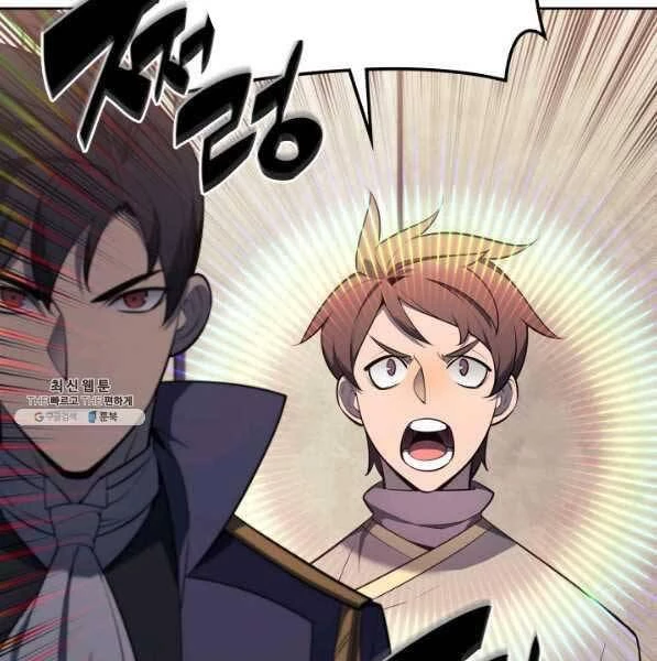 Thợ Rèn Huyền Thoại Chapter 143 - Trang 4