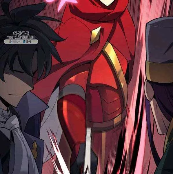 Thợ Rèn Huyền Thoại Chapter 143 - Trang 4