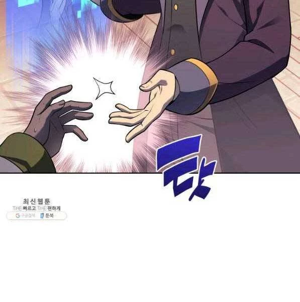 Thợ Rèn Huyền Thoại Chapter 143 - Trang 4