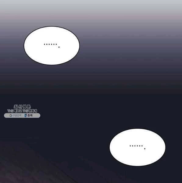 Thợ Rèn Huyền Thoại Chapter 143 - Trang 4