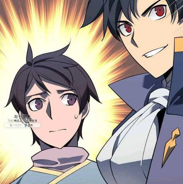 Thợ Rèn Huyền Thoại Chapter 143 - Trang 4