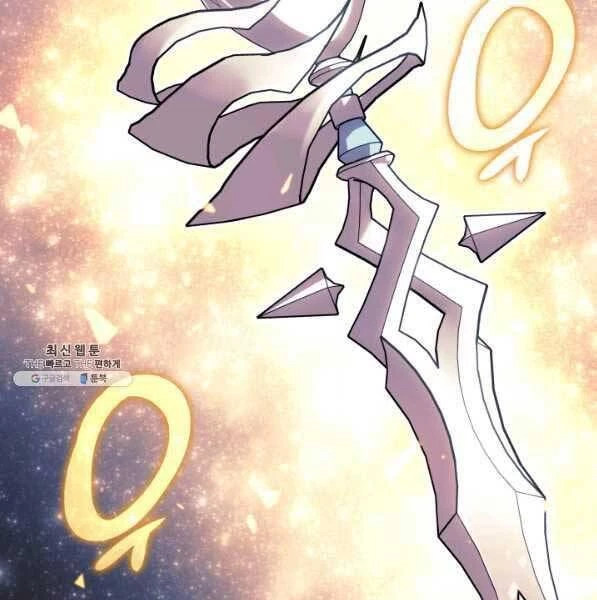 Thợ Rèn Huyền Thoại Chapter 143 - Trang 4