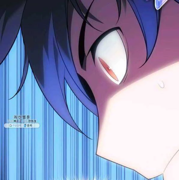 Thợ Rèn Huyền Thoại Chapter 143 - Trang 4