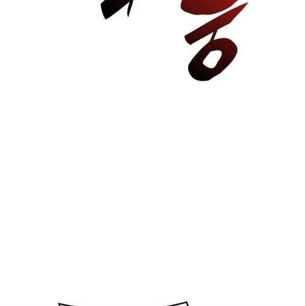 Thợ Rèn Huyền Thoại Chapter 145 - Trang 4