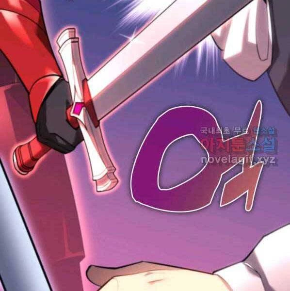 Thợ Rèn Huyền Thoại Chapter 145 - Trang 4