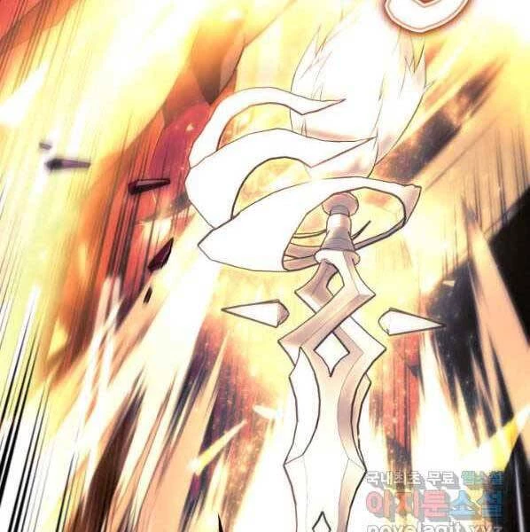 Thợ Rèn Huyền Thoại Chapter 145 - Trang 4