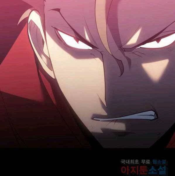 Thợ Rèn Huyền Thoại Chapter 145 - Trang 4