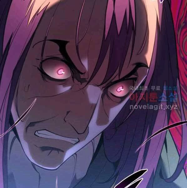 Thợ Rèn Huyền Thoại Chapter 145 - Trang 4