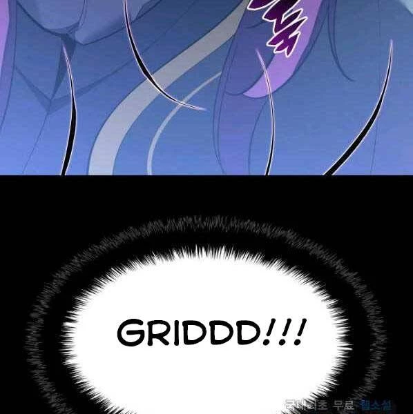 Thợ Rèn Huyền Thoại Chapter 145 - Trang 4