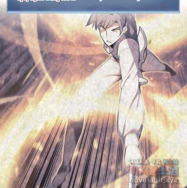 Thợ Rèn Huyền Thoại Chapter 145 - Trang 4