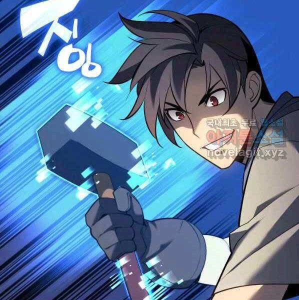 Thợ Rèn Huyền Thoại Chapter 145 - Trang 4