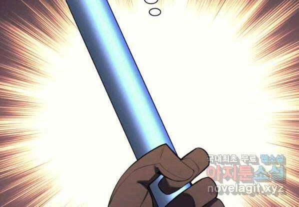 Thợ Rèn Huyền Thoại Chapter 145 - Trang 4