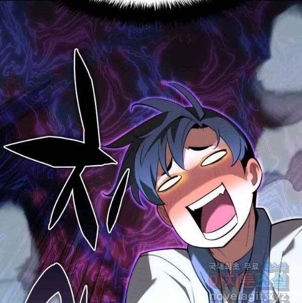 Thợ Rèn Huyền Thoại Chapter 145 - Trang 4