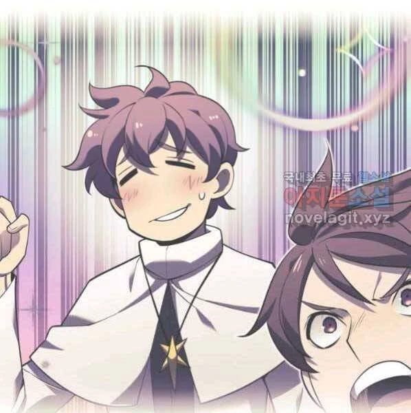 Thợ Rèn Huyền Thoại Chapter 146 - Trang 4