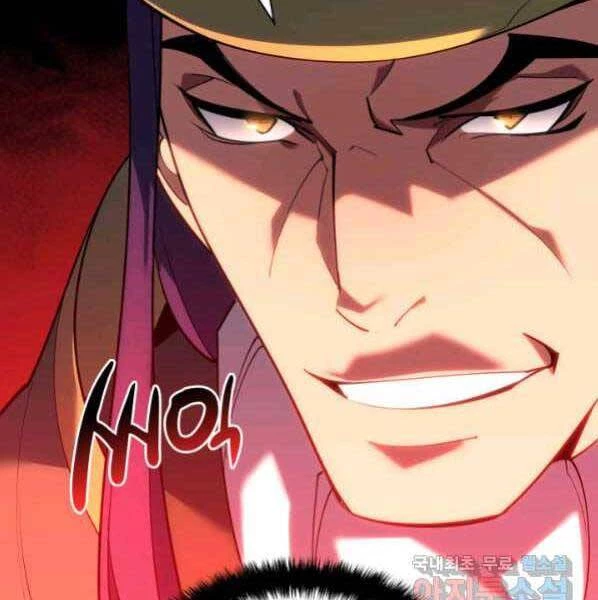 Thợ Rèn Huyền Thoại Chapter 146 - Trang 4