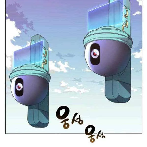 Thợ Rèn Huyền Thoại Chapter 146 - Trang 4