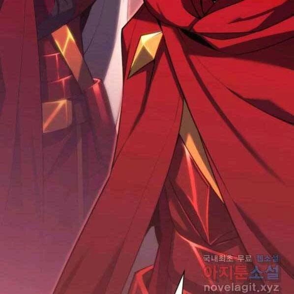 Thợ Rèn Huyền Thoại Chapter 146 - Trang 4