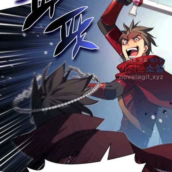 Thợ Rèn Huyền Thoại Chapter 146 - Trang 4