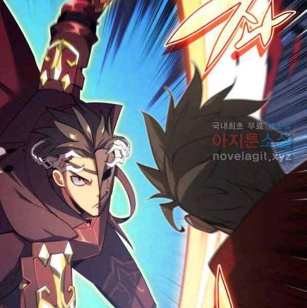 Thợ Rèn Huyền Thoại Chapter 146 - Trang 4