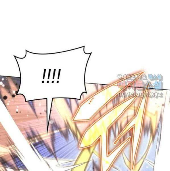 Thợ Rèn Huyền Thoại Chapter 146 - Trang 4