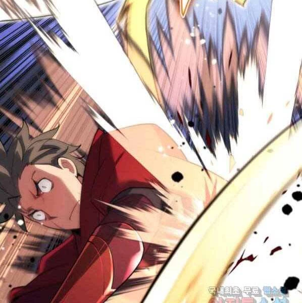 Thợ Rèn Huyền Thoại Chapter 146 - Trang 4