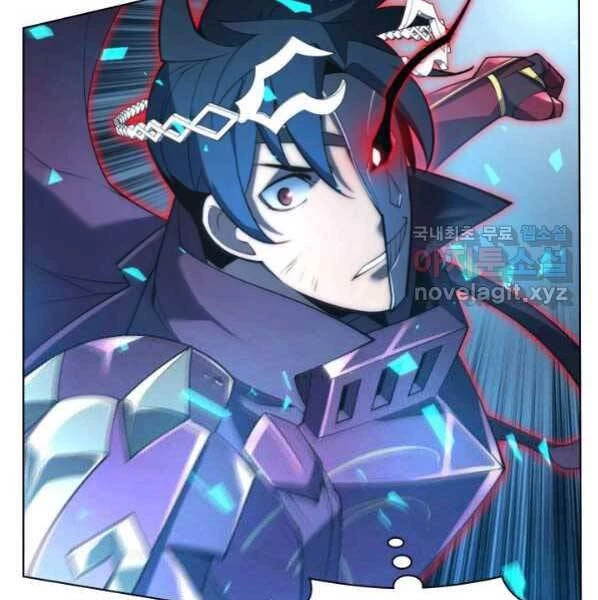 Thợ Rèn Huyền Thoại Chapter 146 - Trang 4