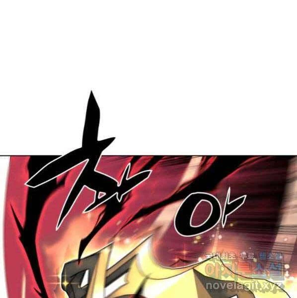 Thợ Rèn Huyền Thoại Chapter 146 - Trang 4