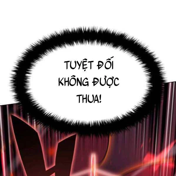 Thợ Rèn Huyền Thoại Chapter 146 - Trang 4