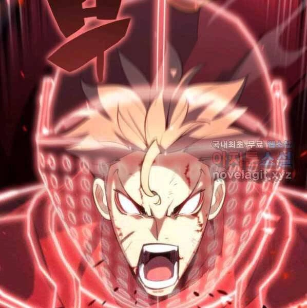 Thợ Rèn Huyền Thoại Chapter 146 - Trang 4