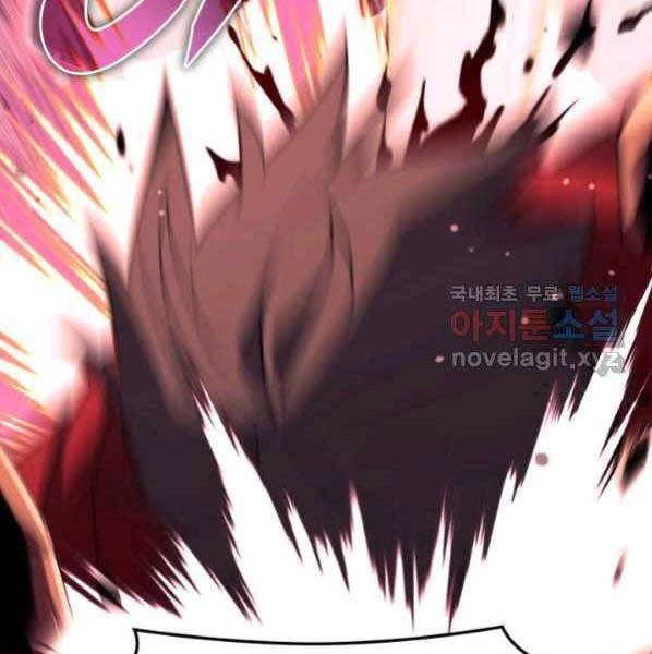 Thợ Rèn Huyền Thoại Chapter 146 - Trang 4