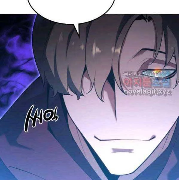 Thợ Rèn Huyền Thoại Chapter 146 - Trang 4