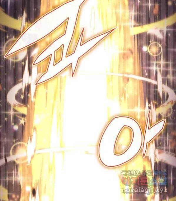 Thợ Rèn Huyền Thoại Chapter 149 - Trang 4