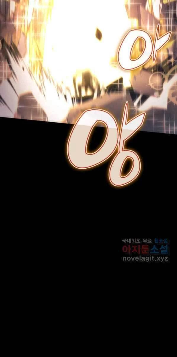 Thợ Rèn Huyền Thoại Chapter 149 - Trang 4