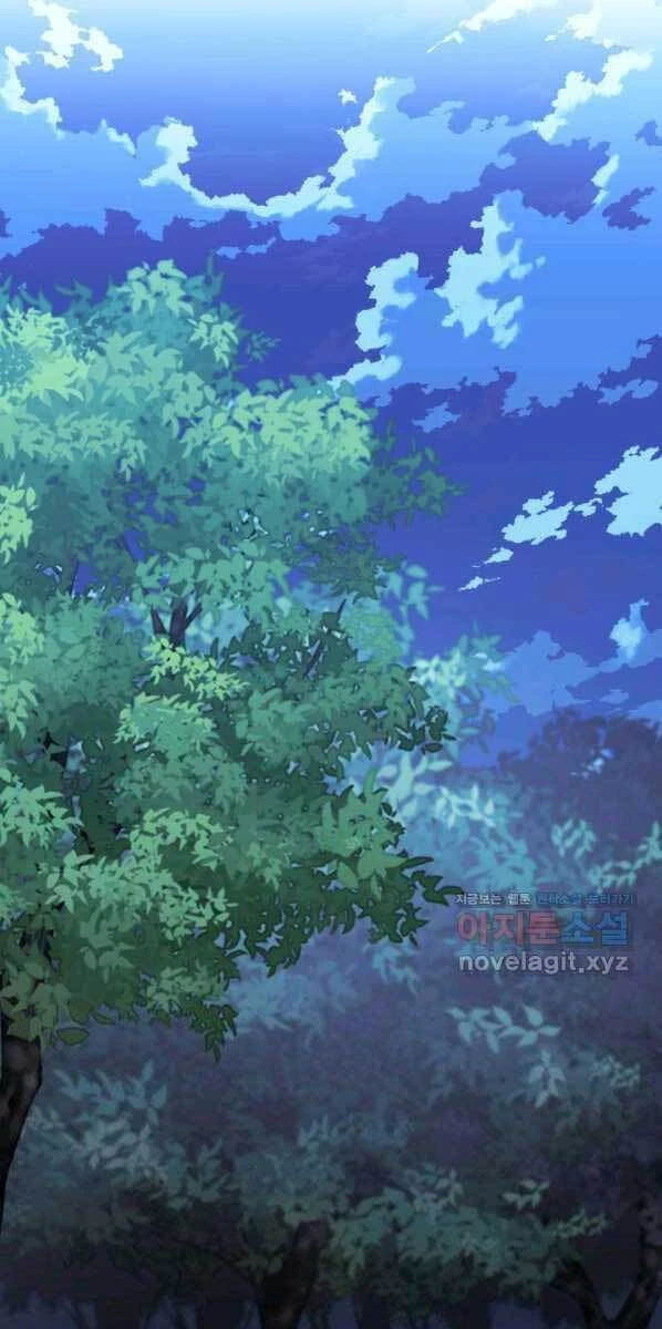Thợ Rèn Huyền Thoại Chapter 150 - Trang 4