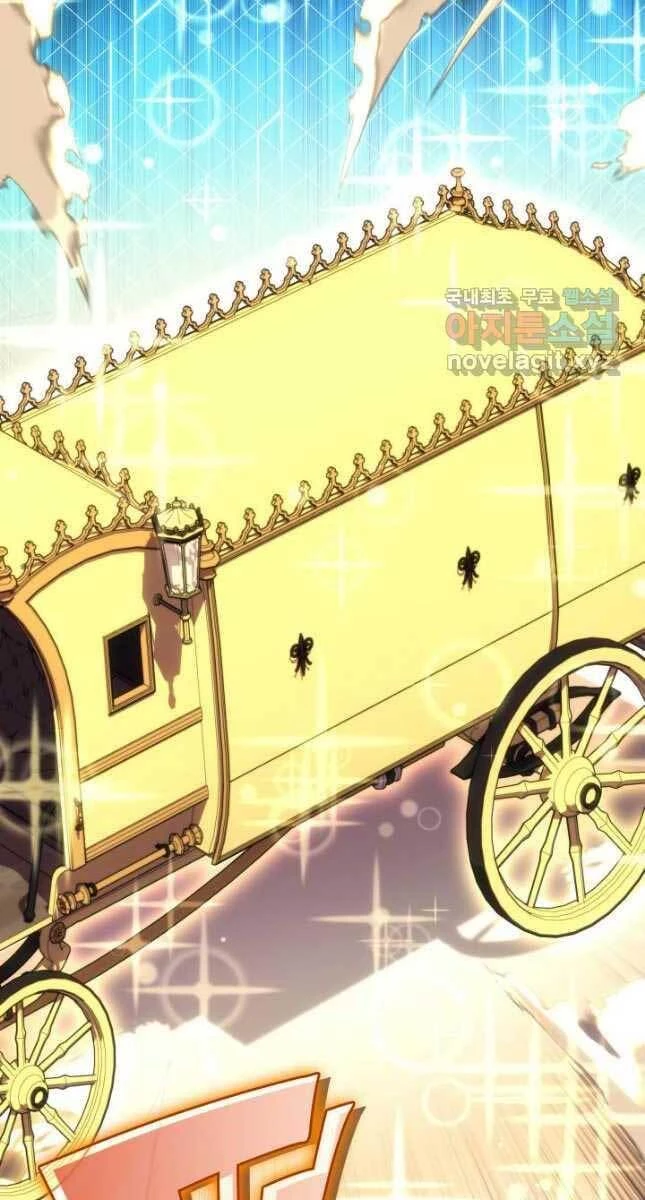 Thợ Rèn Huyền Thoại Chapter 152 - Trang 4