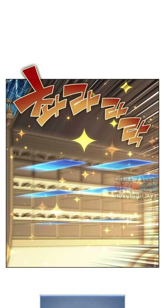 Thợ Rèn Huyền Thoại Chapter 152 - Trang 4