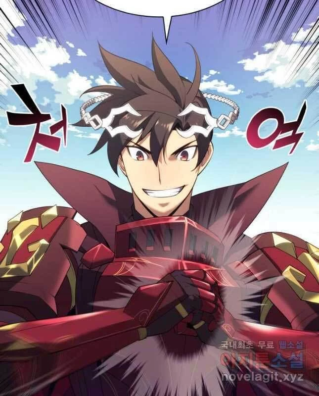 Thợ Rèn Huyền Thoại Chapter 152 - Trang 4