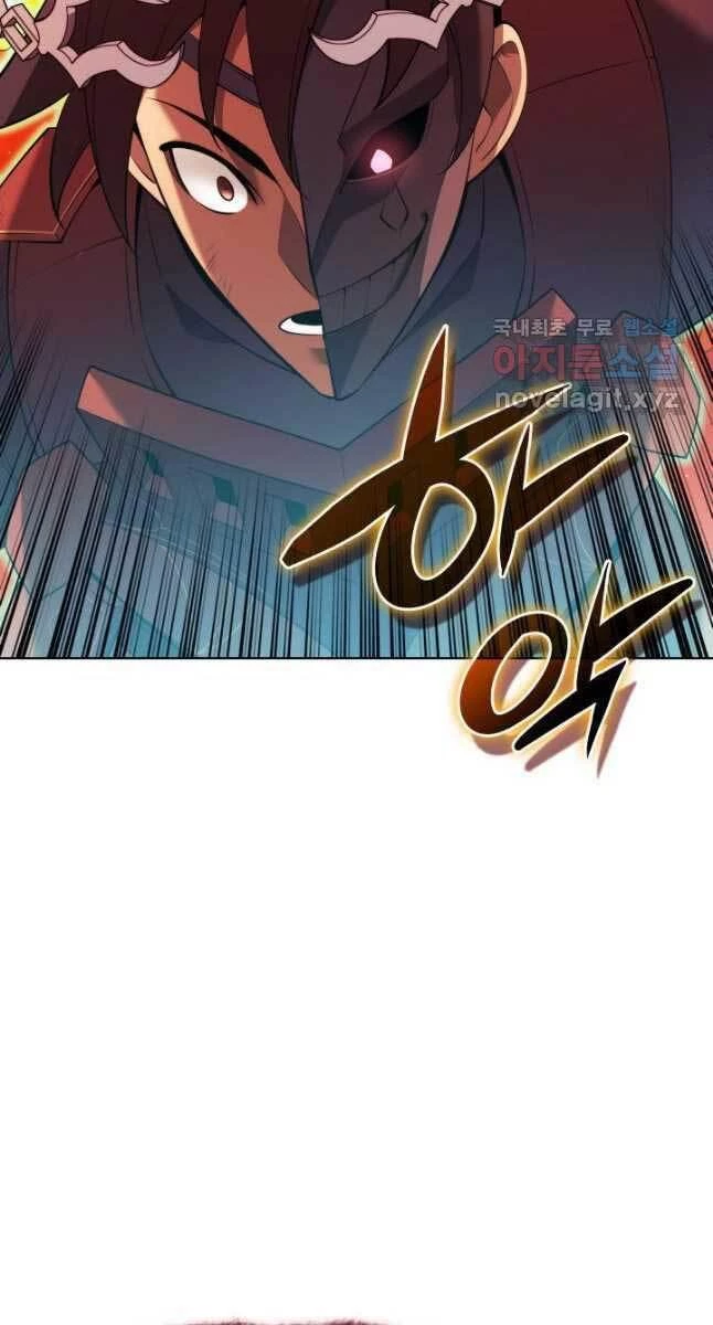 Thợ Rèn Huyền Thoại Chapter 153 - Trang 4